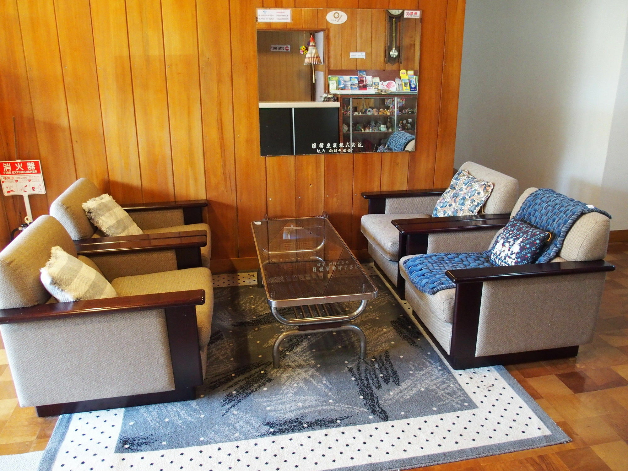 Guest House Misaki-sou Yamanakako Eksteriør billede