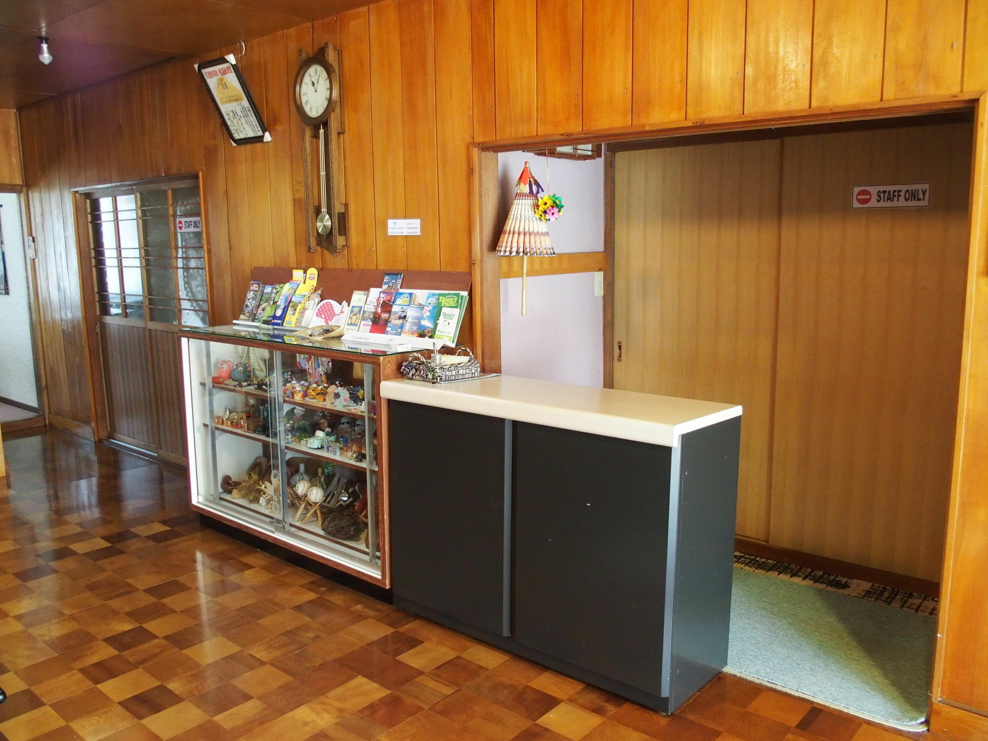 Guest House Misaki-sou Yamanakako Eksteriør billede